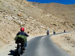 Mountain Rides